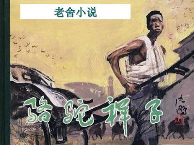 小蓝鸟官网网页版